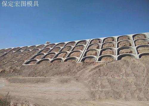 拱形护坡模具