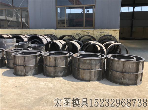 混凝土检查井模具